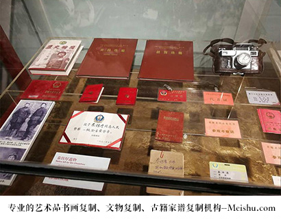 北县-专业的文物艺术品复制公司有哪些？