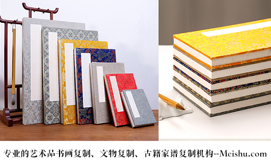 北县-艺术品宣纸印刷复制服务，哪家公司的品质更优？