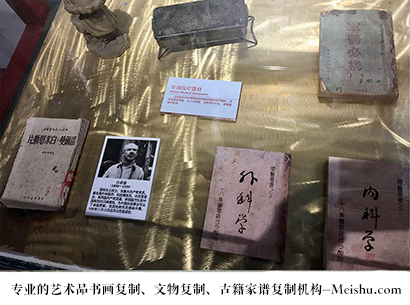 北县-哪家古代书法复制打印更专业？