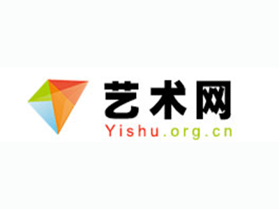 北县-中国书画家协会2017最新会员名单公告